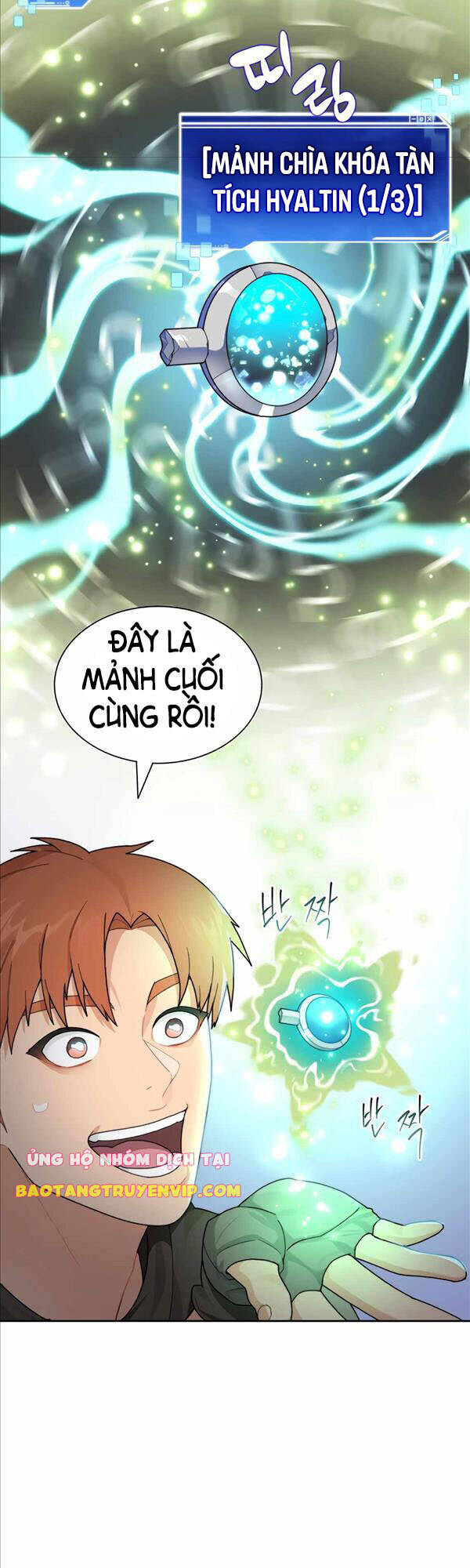 Mắc Kẹt Trong Tòa Tháp Thử Thách Chap 18 - Next Chap 19