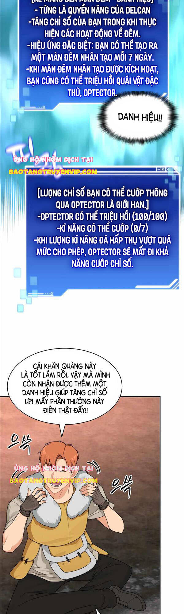 Mắc Kẹt Trong Tòa Tháp Thử Thách Chap 18 - Next Chap 19