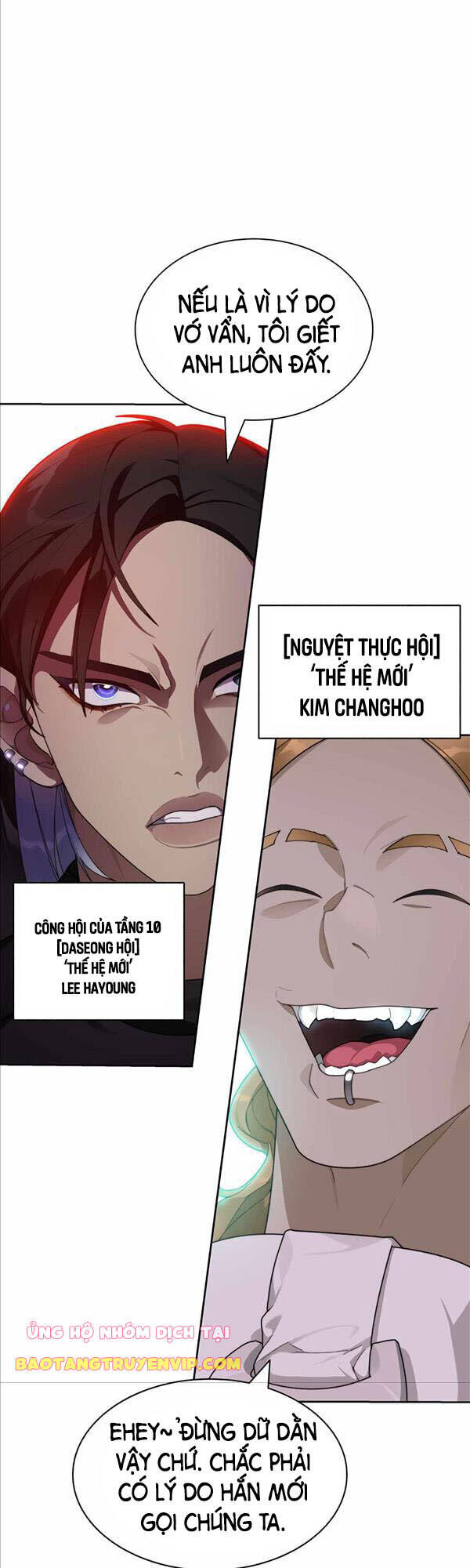 Mắc Kẹt Trong Tòa Tháp Thử Thách Chap 18 - Next Chap 19