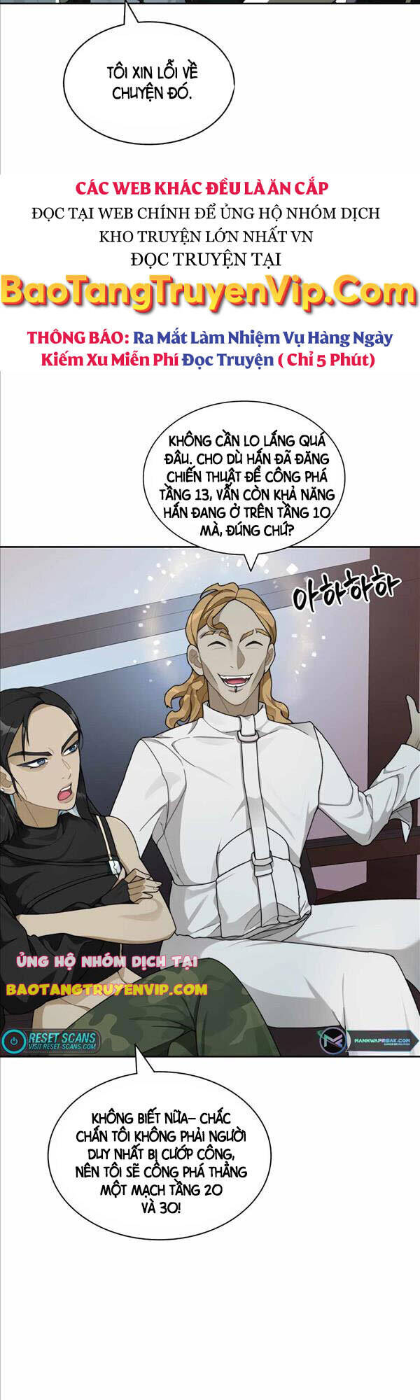 Mắc Kẹt Trong Tòa Tháp Thử Thách Chap 18 - Next Chap 19
