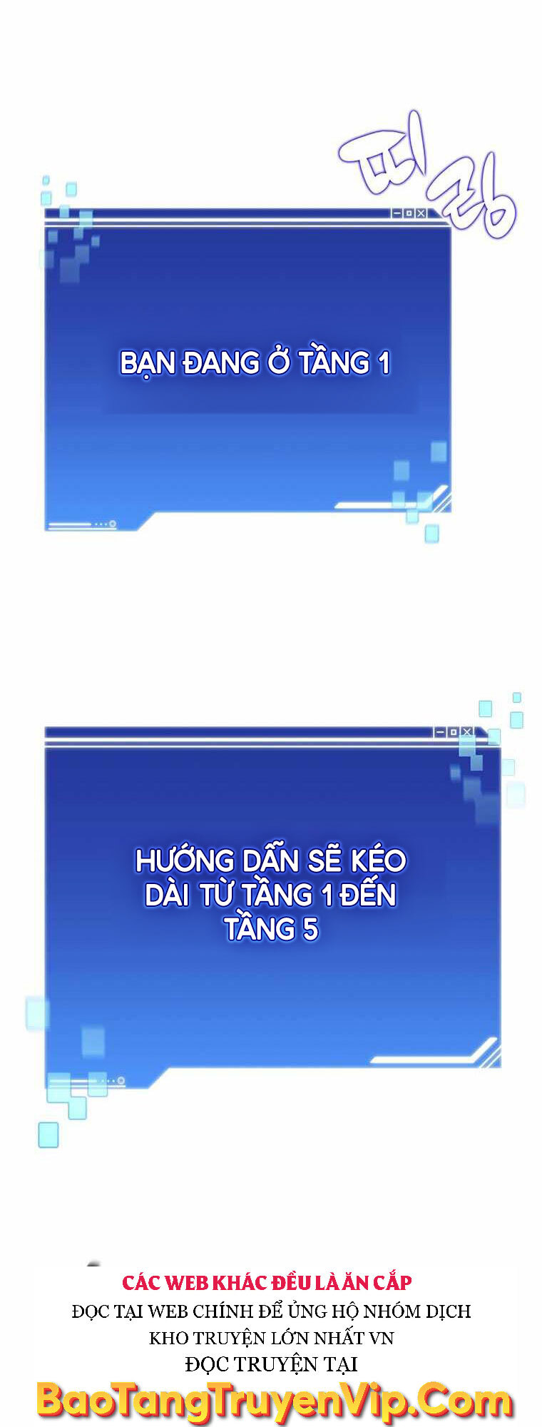 Mắc Kẹt Trong Tòa Tháp Thử Thách Chap 2 - Next Chap 3