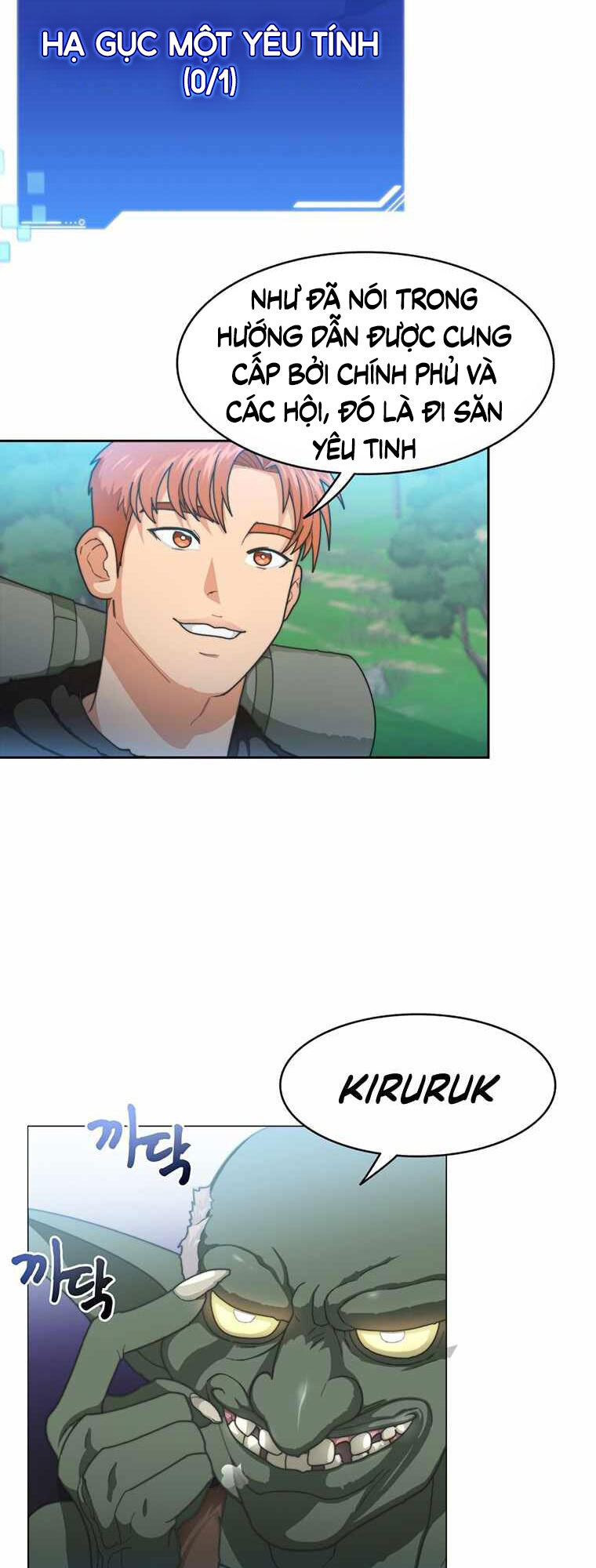 Mắc Kẹt Trong Tòa Tháp Thử Thách Chap 2 - Next Chap 3