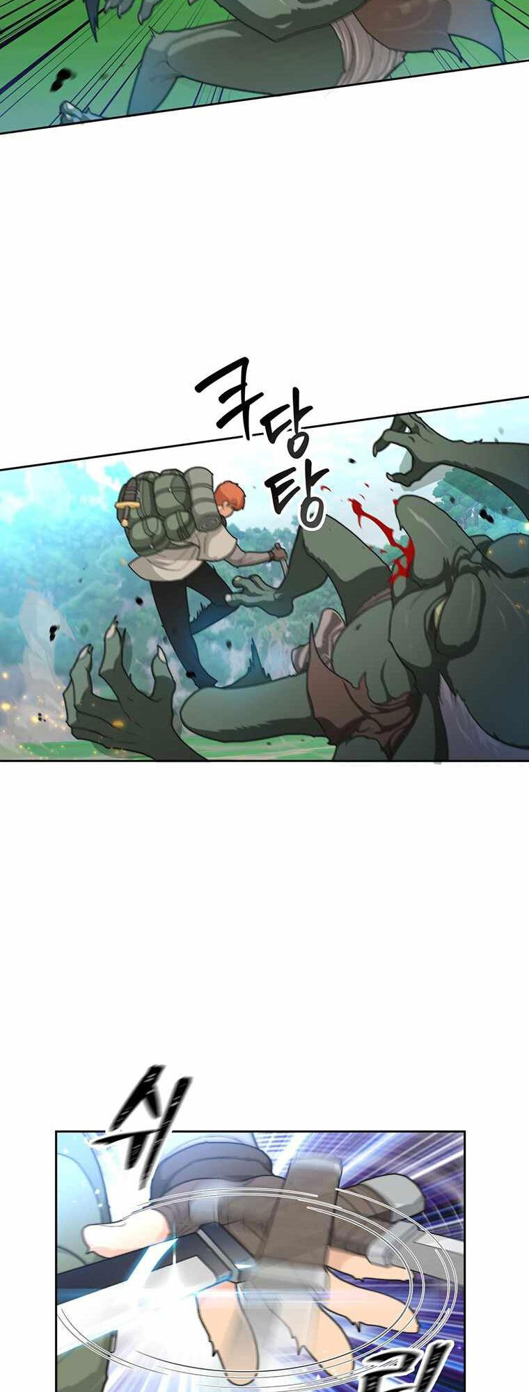 Mắc Kẹt Trong Tòa Tháp Thử Thách Chap 2 - Next Chap 3