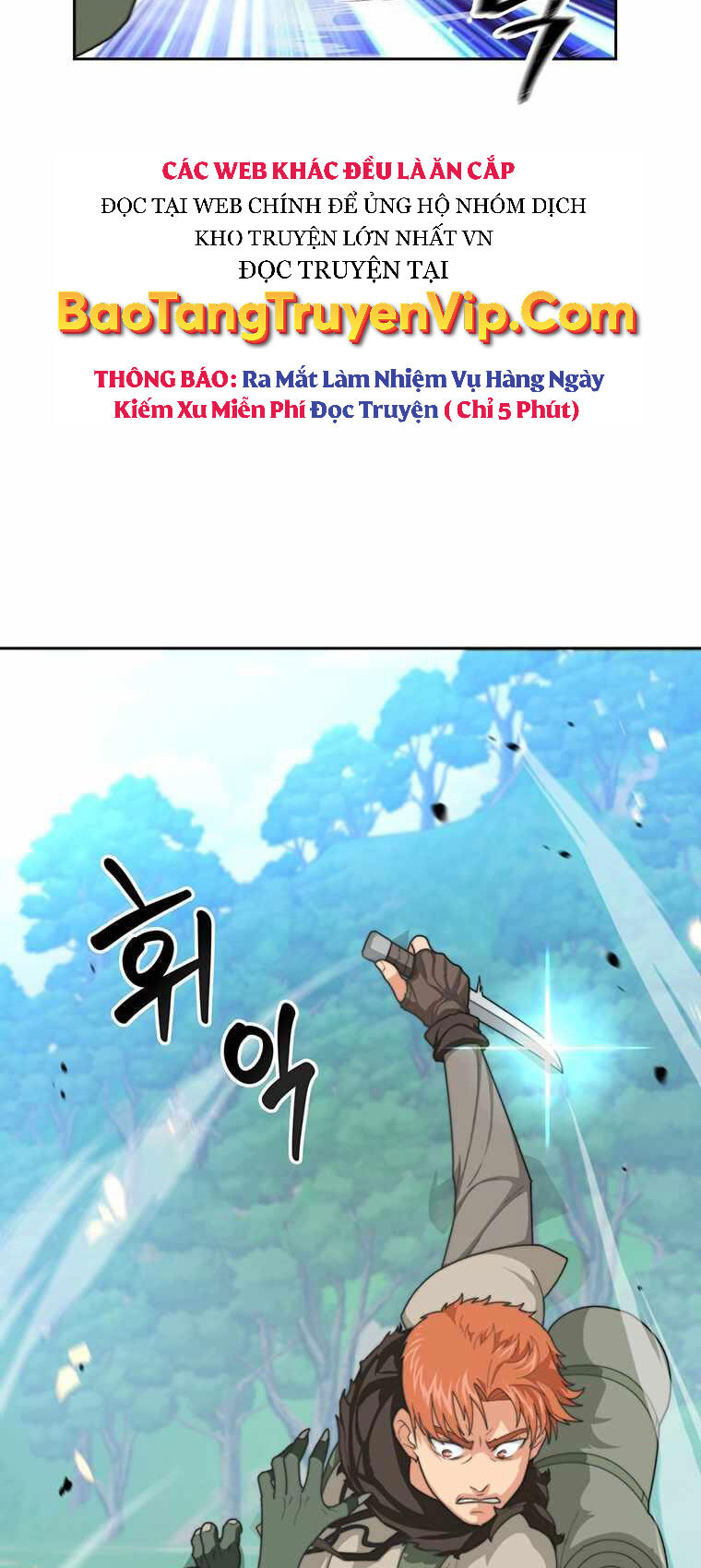 Mắc Kẹt Trong Tòa Tháp Thử Thách Chap 2 - Next Chap 3