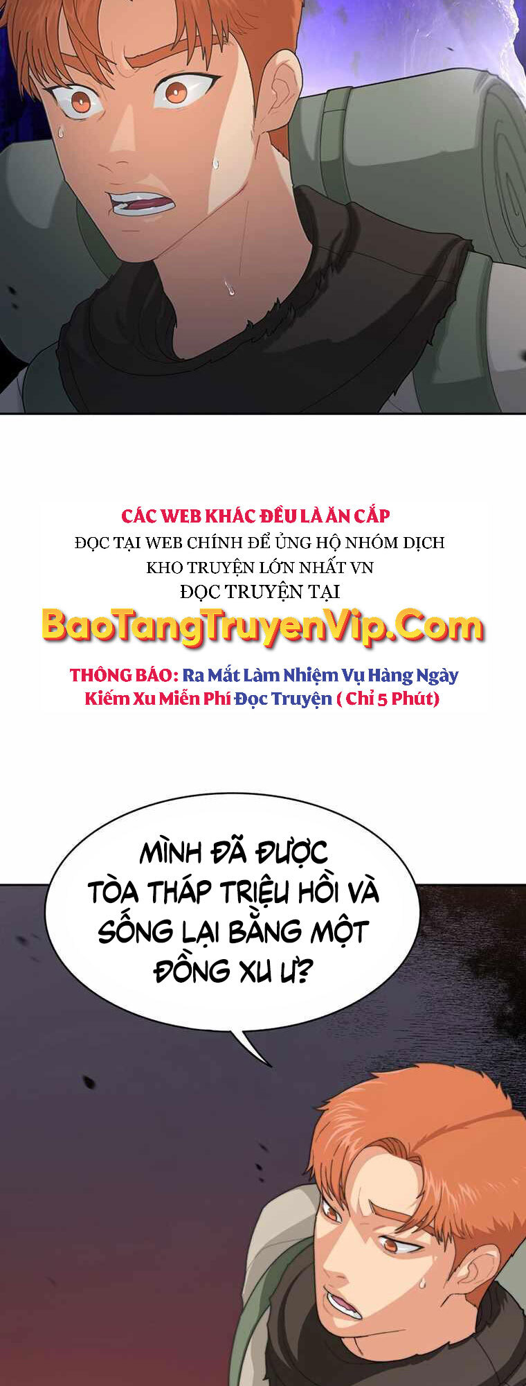 Mắc Kẹt Trong Tòa Tháp Thử Thách Chap 2 - Next Chap 3