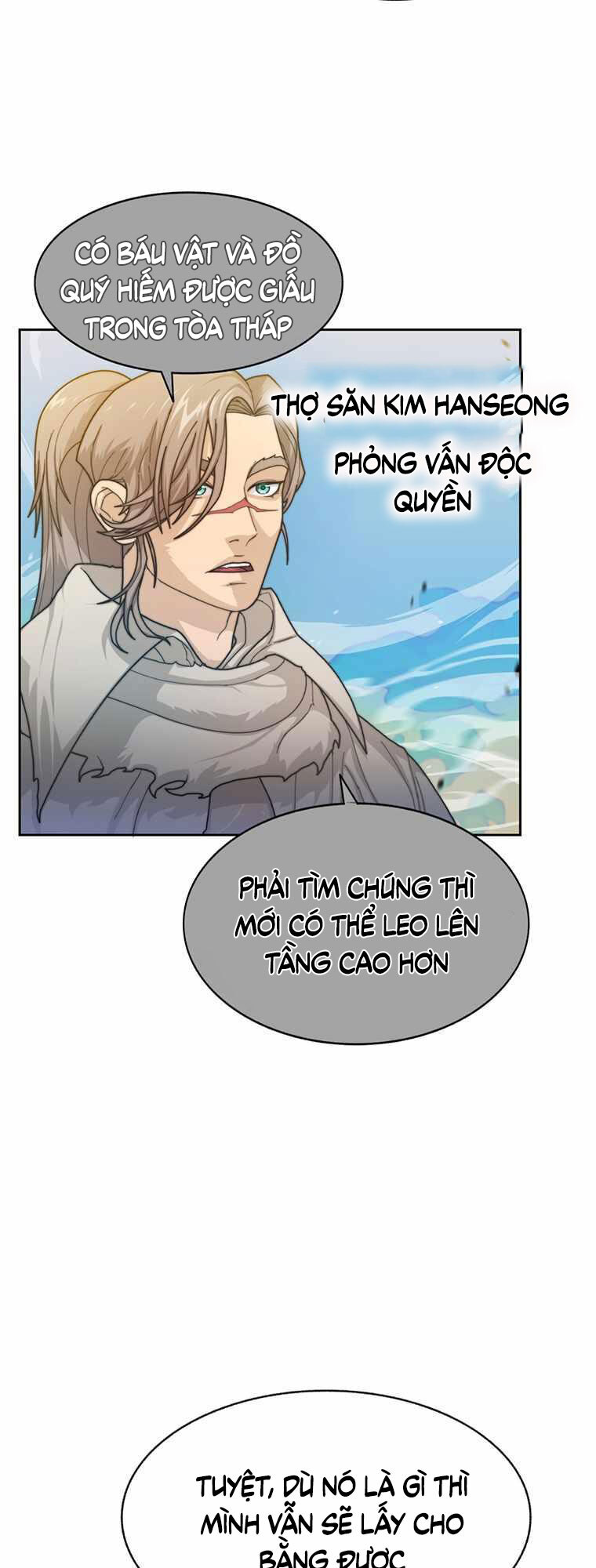 Mắc Kẹt Trong Tòa Tháp Thử Thách Chap 2 - Next Chap 3