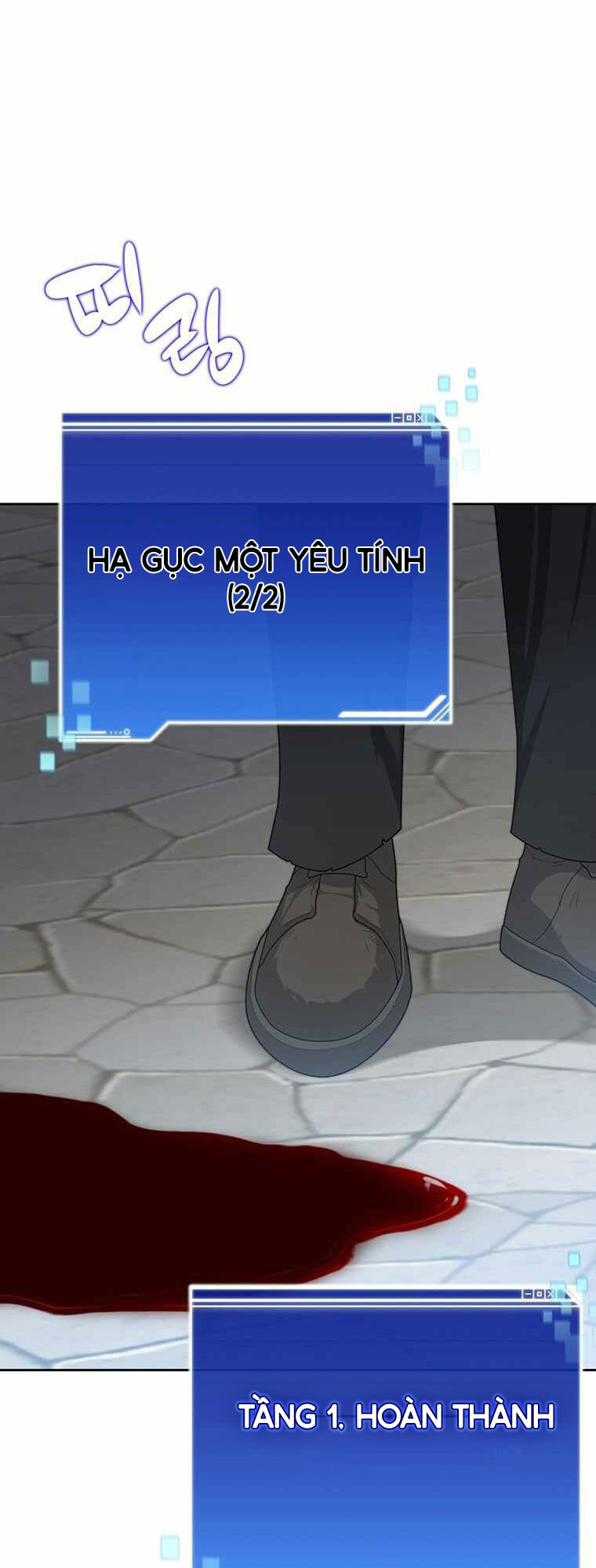 Mắc Kẹt Trong Tòa Tháp Thử Thách Chap 2 - Next Chap 3