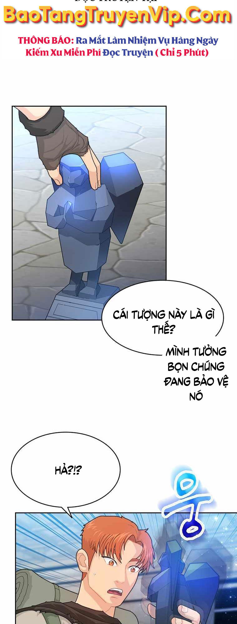 Mắc Kẹt Trong Tòa Tháp Thử Thách Chap 2 - Next Chap 3
