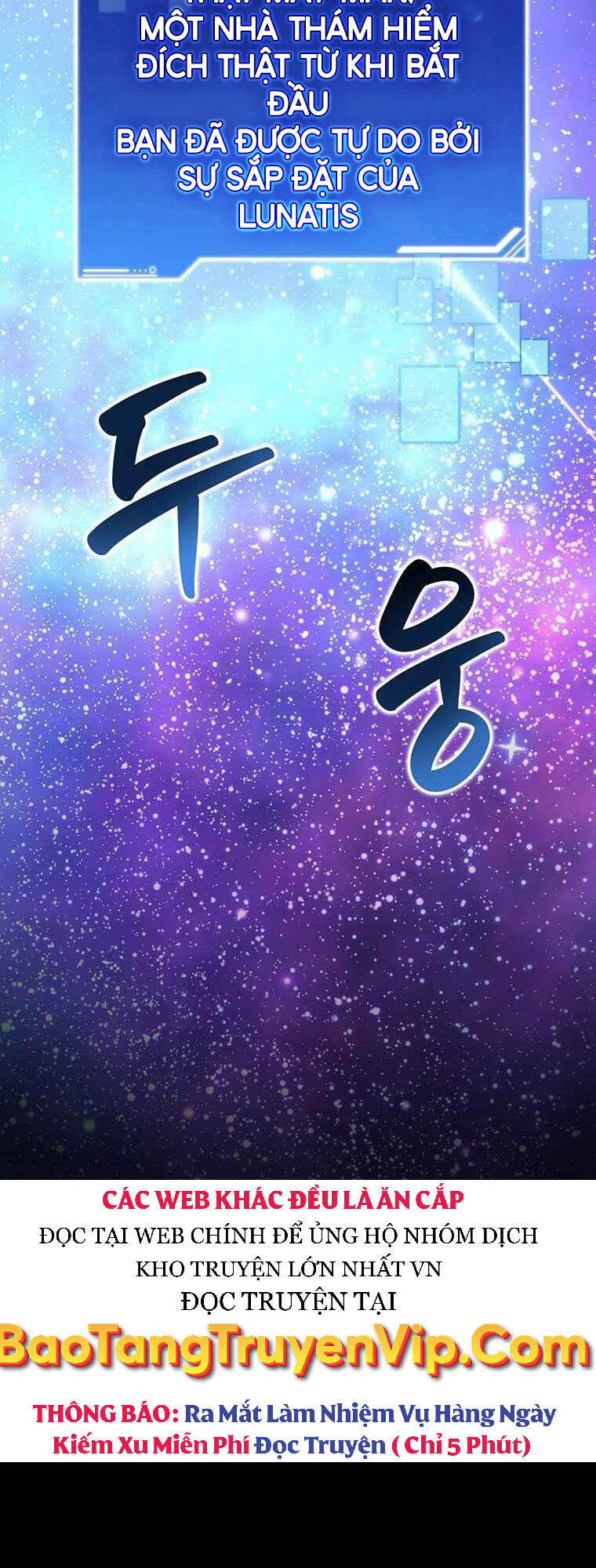Mắc Kẹt Trong Tòa Tháp Thử Thách Chap 2 - Next Chap 3