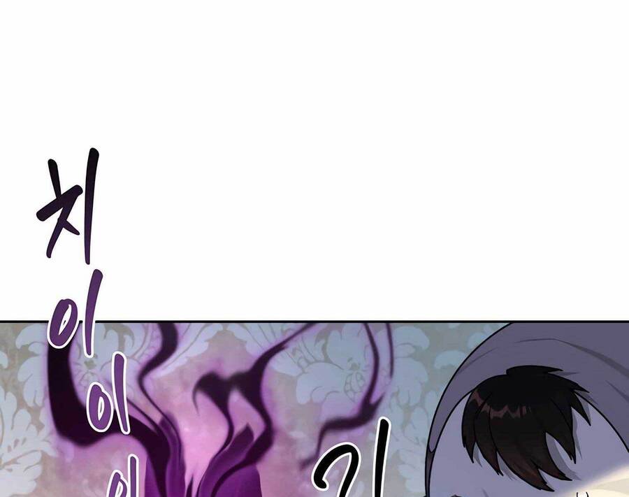 Mắc Kẹt Trong Tòa Tháp Thử Thách Chap 21 - Next Chap 22