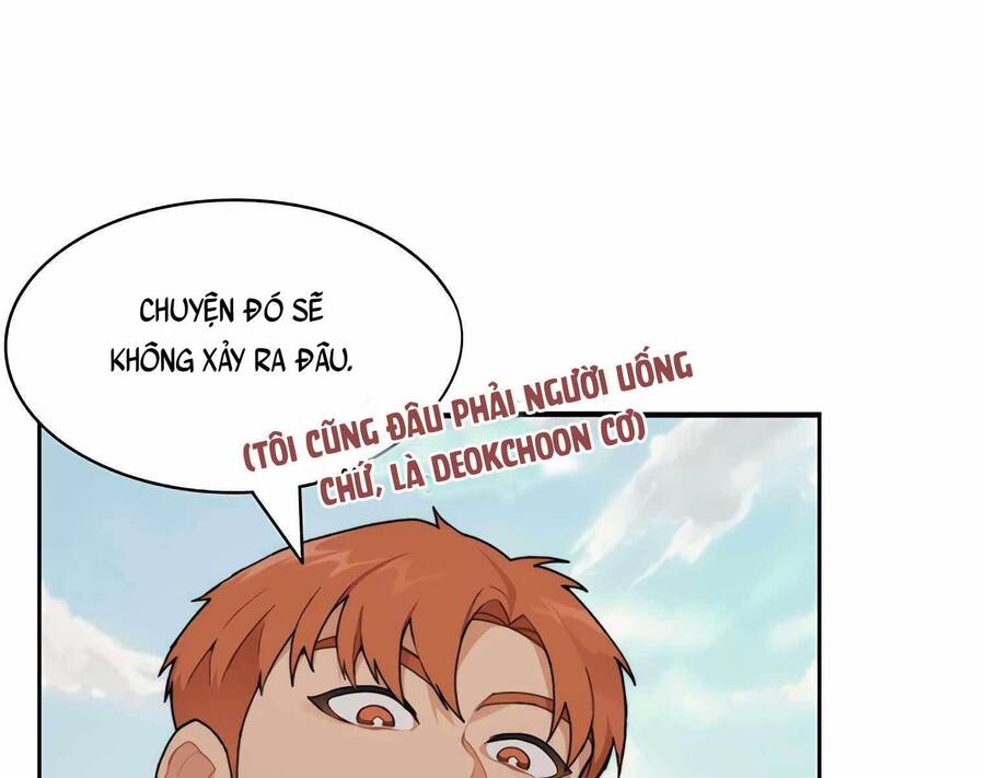 Mắc Kẹt Trong Tòa Tháp Thử Thách Chap 21 - Next Chap 22