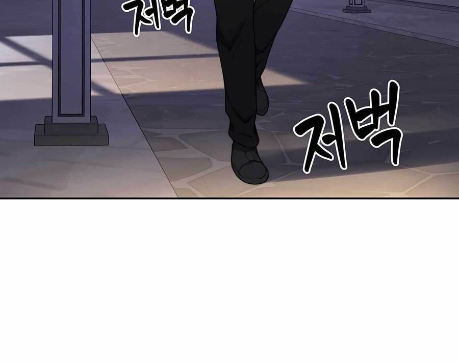 Mắc Kẹt Trong Tòa Tháp Thử Thách Chap 21 - Next Chap 22