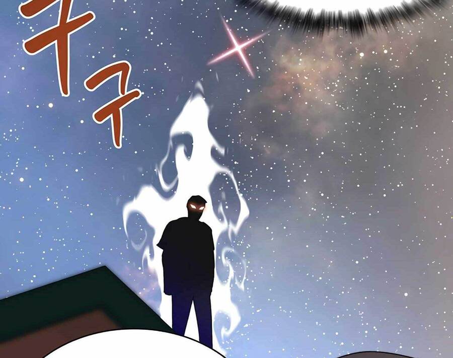Mắc Kẹt Trong Tòa Tháp Thử Thách Chap 21 - Next Chap 22