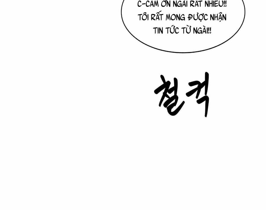 Mắc Kẹt Trong Tòa Tháp Thử Thách Chap 21 - Next Chap 22