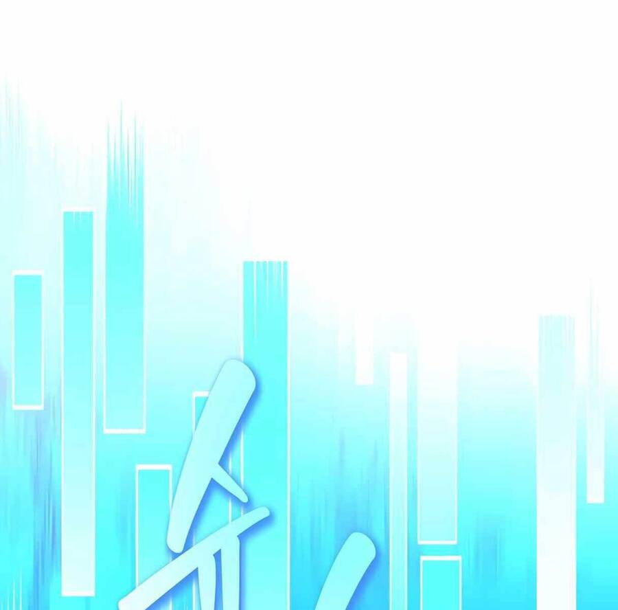 Mắc Kẹt Trong Tòa Tháp Thử Thách Chap 22 - Next Chap 23