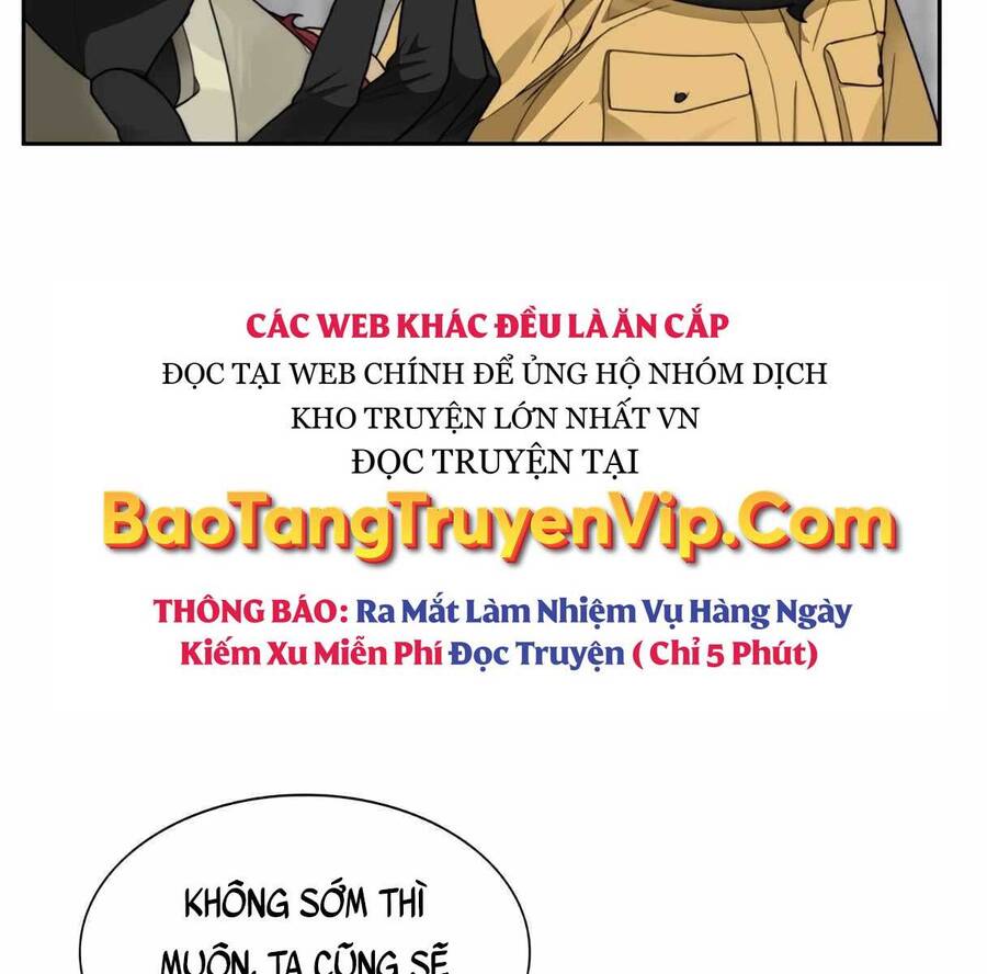 Mắc Kẹt Trong Tòa Tháp Thử Thách Chap 24 - Next Chap 25
