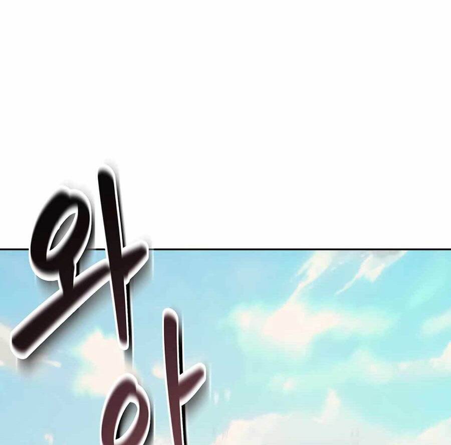 Mắc Kẹt Trong Tòa Tháp Thử Thách Chap 24 - Next Chap 25