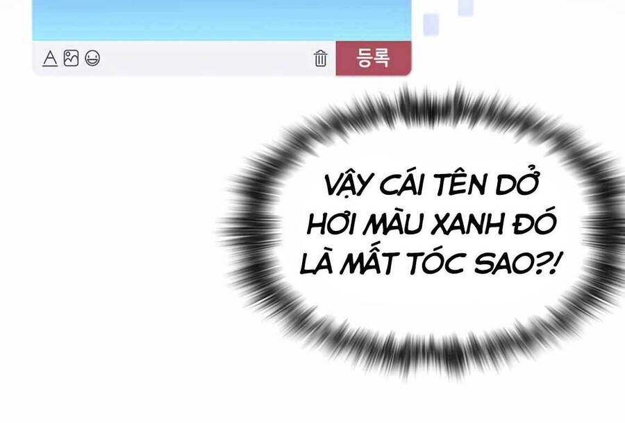 Mắc Kẹt Trong Tòa Tháp Thử Thách Chap 25 - Next Chap 26