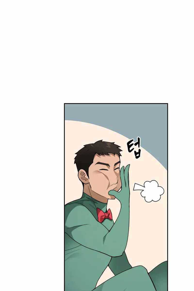 Mắc Kẹt Trong Tòa Tháp Thử Thách Chap 28 - Next Chap 29