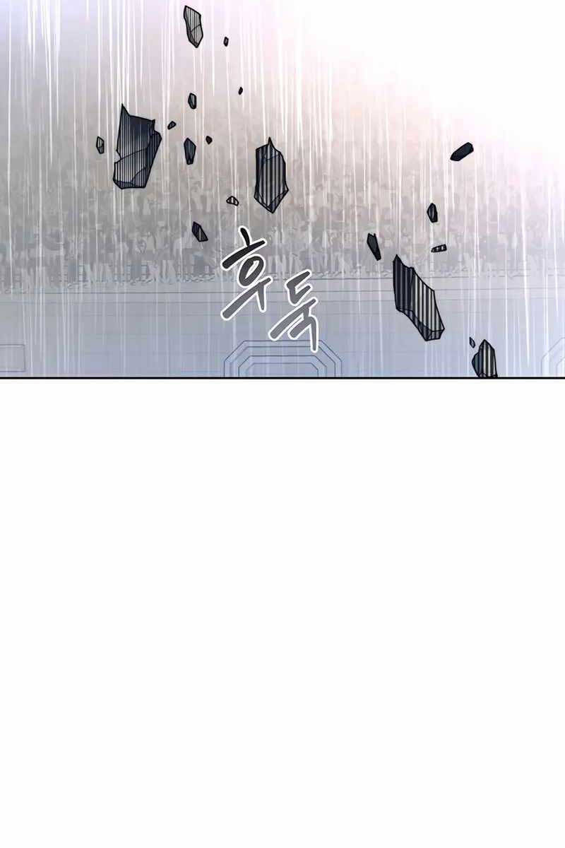 Mắc Kẹt Trong Tòa Tháp Thử Thách Chap 28 - Next Chap 29