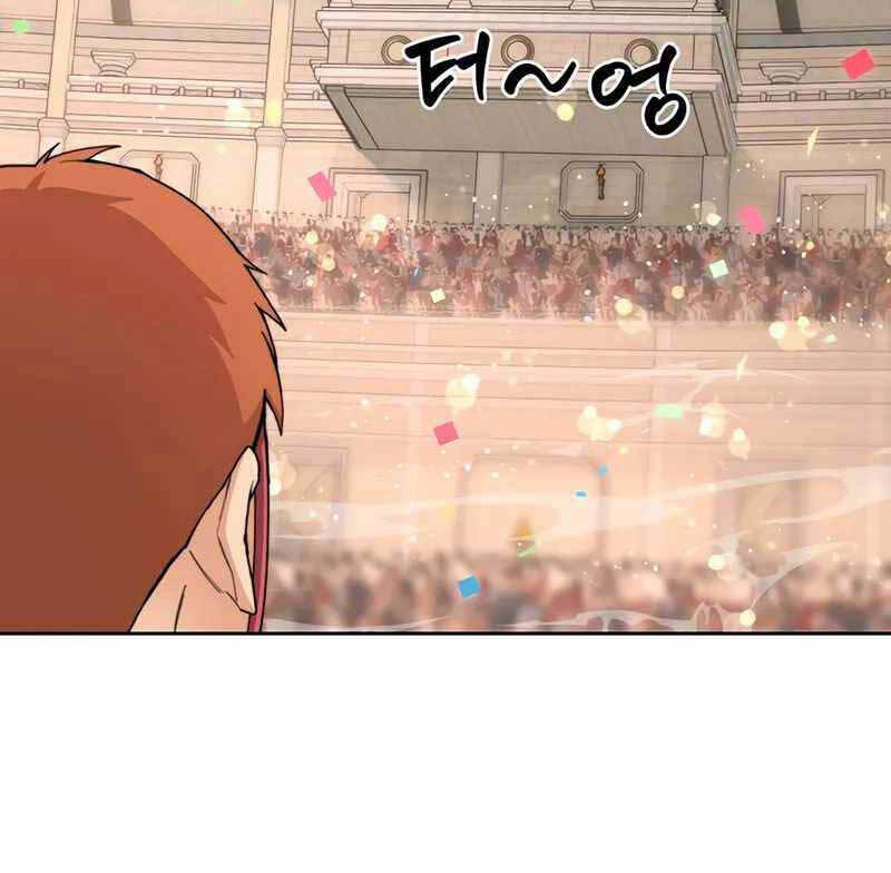 Mắc Kẹt Trong Tòa Tháp Thử Thách Chap 28 - Next Chap 29