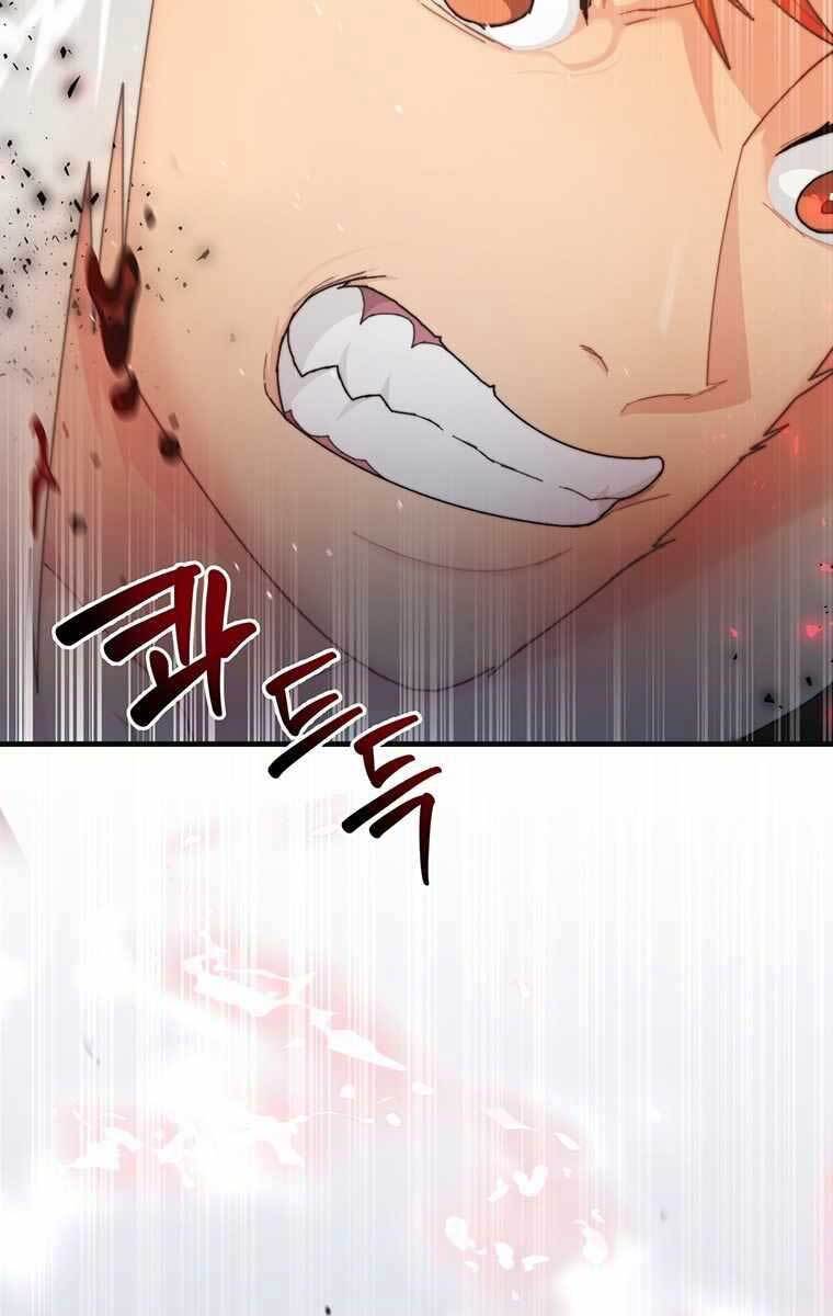 Mắc Kẹt Trong Tòa Tháp Thử Thách Chap 3 - Next Chap 4