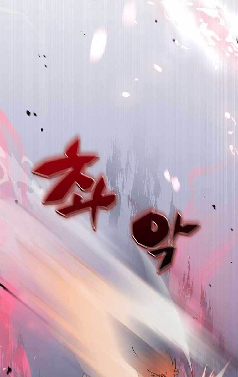 Mắc Kẹt Trong Tòa Tháp Thử Thách Chap 3 - Next Chap 4