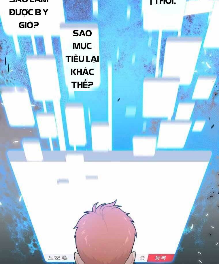 Mắc Kẹt Trong Tòa Tháp Thử Thách Chap 3 - Next Chap 4