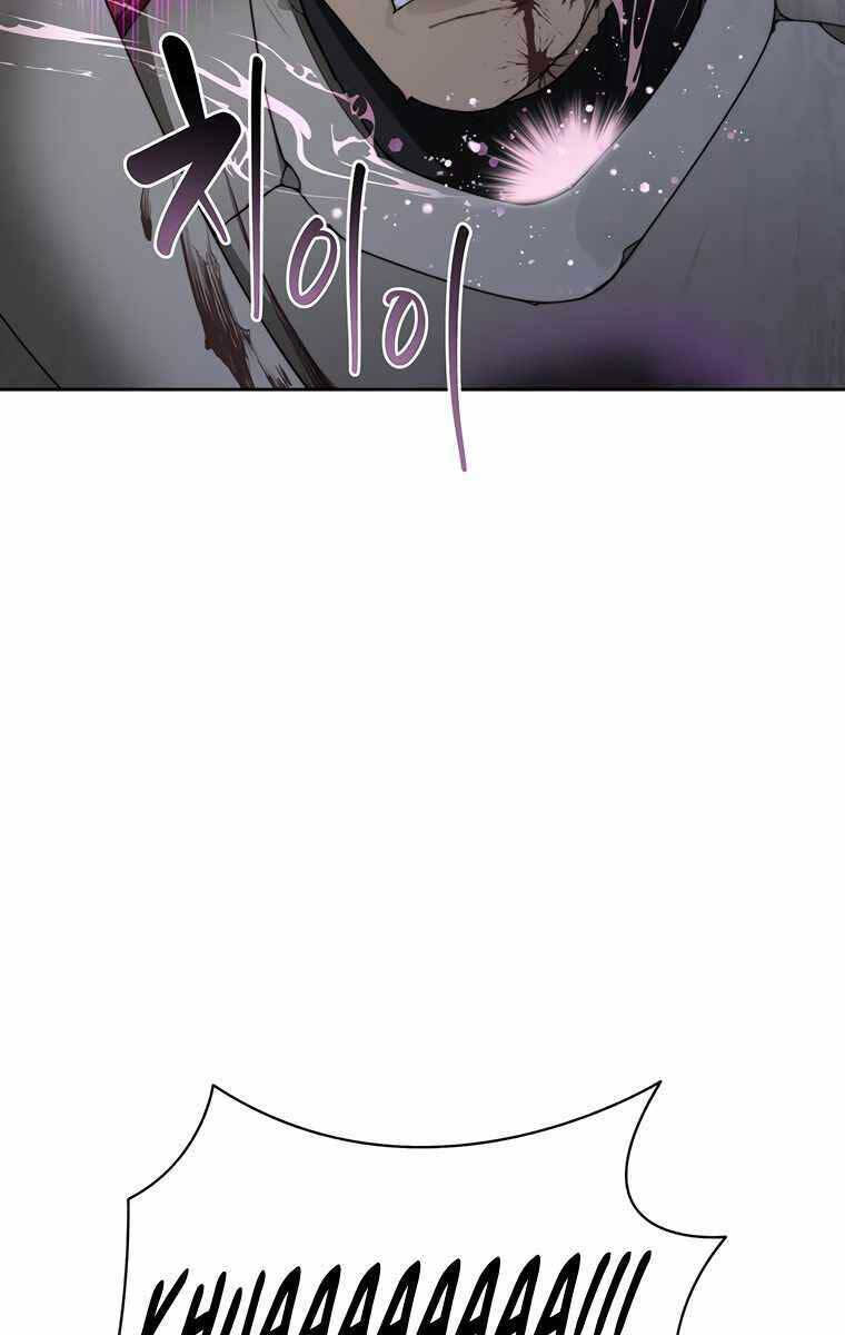 Mắc Kẹt Trong Tòa Tháp Thử Thách Chap 30 - Next Chap 31