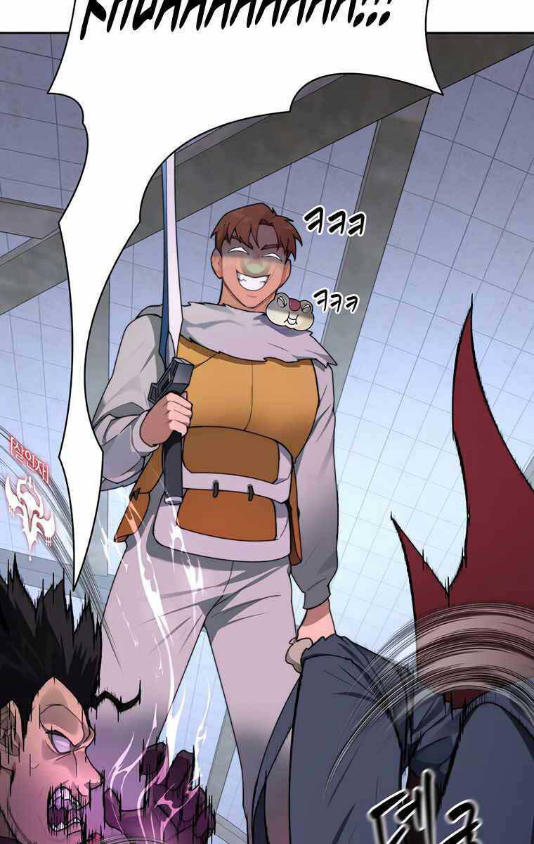 Mắc Kẹt Trong Tòa Tháp Thử Thách Chap 30 - Next Chap 31