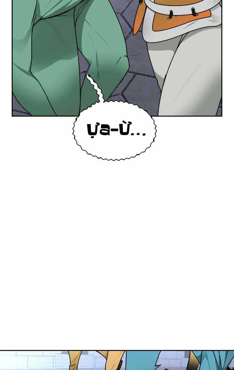 Mắc Kẹt Trong Tòa Tháp Thử Thách Chap 30 - Next Chap 31