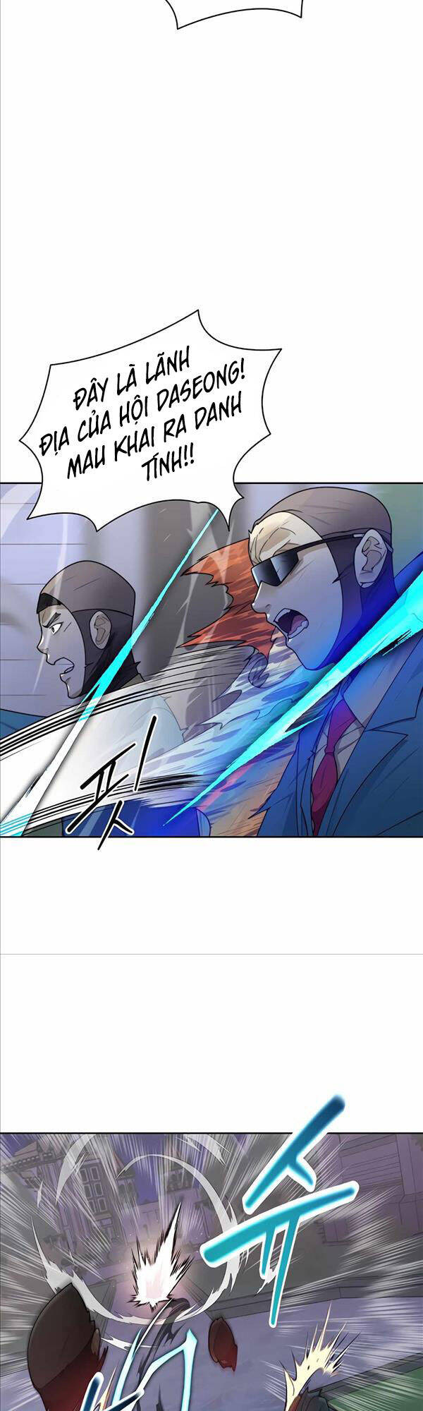 Mắc Kẹt Trong Tòa Tháp Thử Thách Chap 31 - Next Chap 32