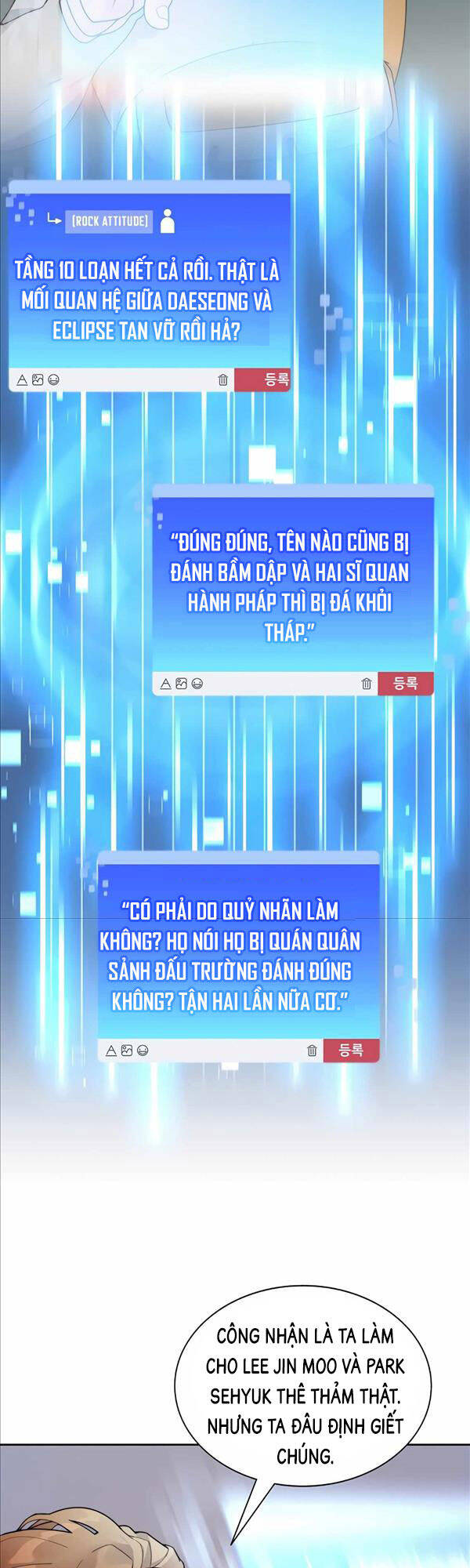 Mắc Kẹt Trong Tòa Tháp Thử Thách Chap 31 - Next Chap 32