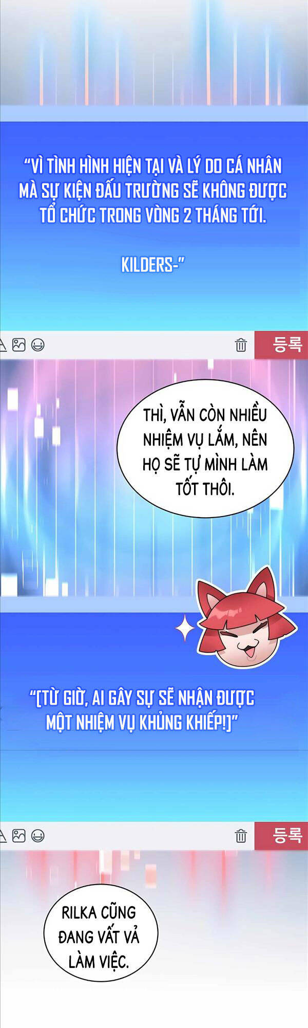 Mắc Kẹt Trong Tòa Tháp Thử Thách Chap 31 - Next Chap 32