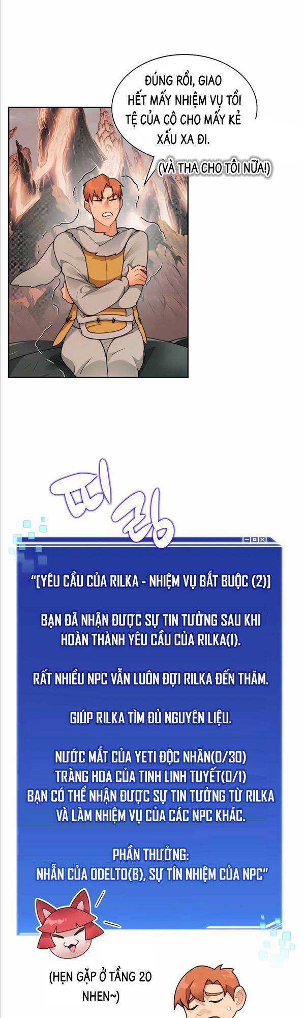 Mắc Kẹt Trong Tòa Tháp Thử Thách Chap 31 - Next Chap 32