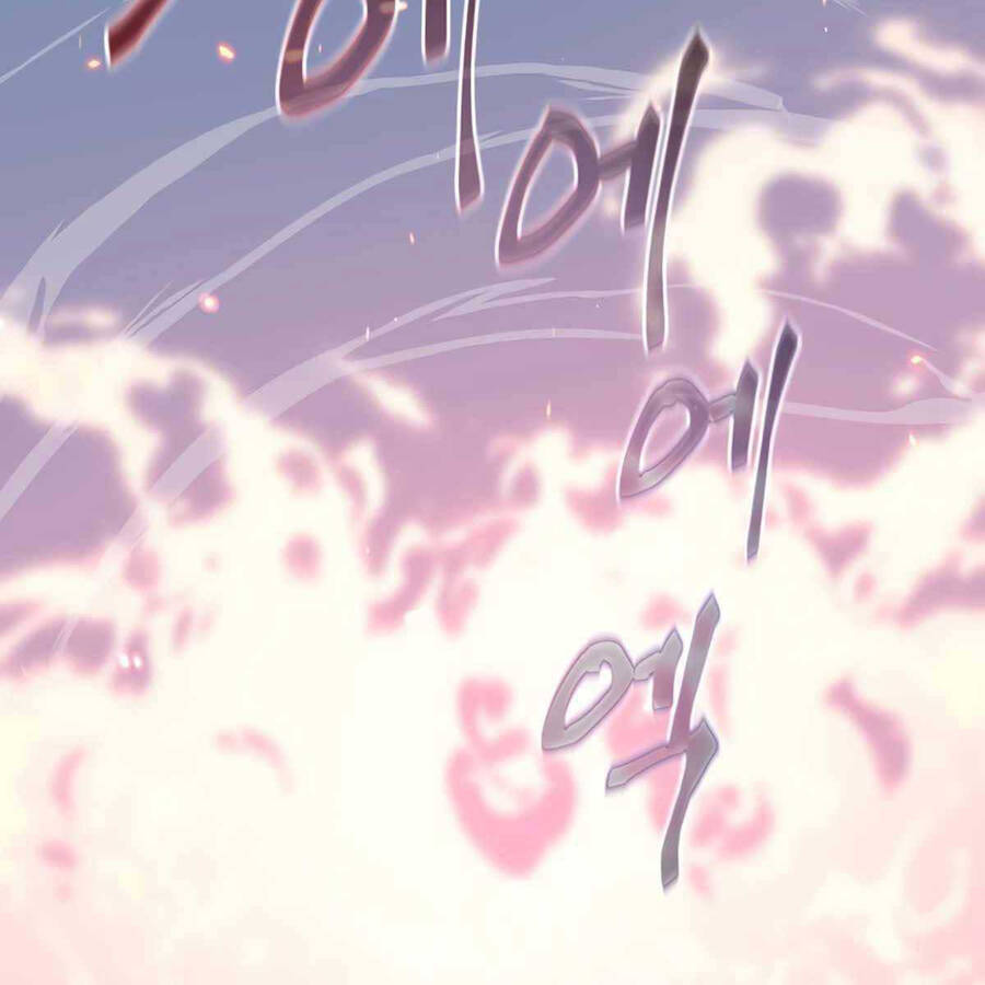 Mắc Kẹt Trong Tòa Tháp Thử Thách Chap 32 - Next Chap 33