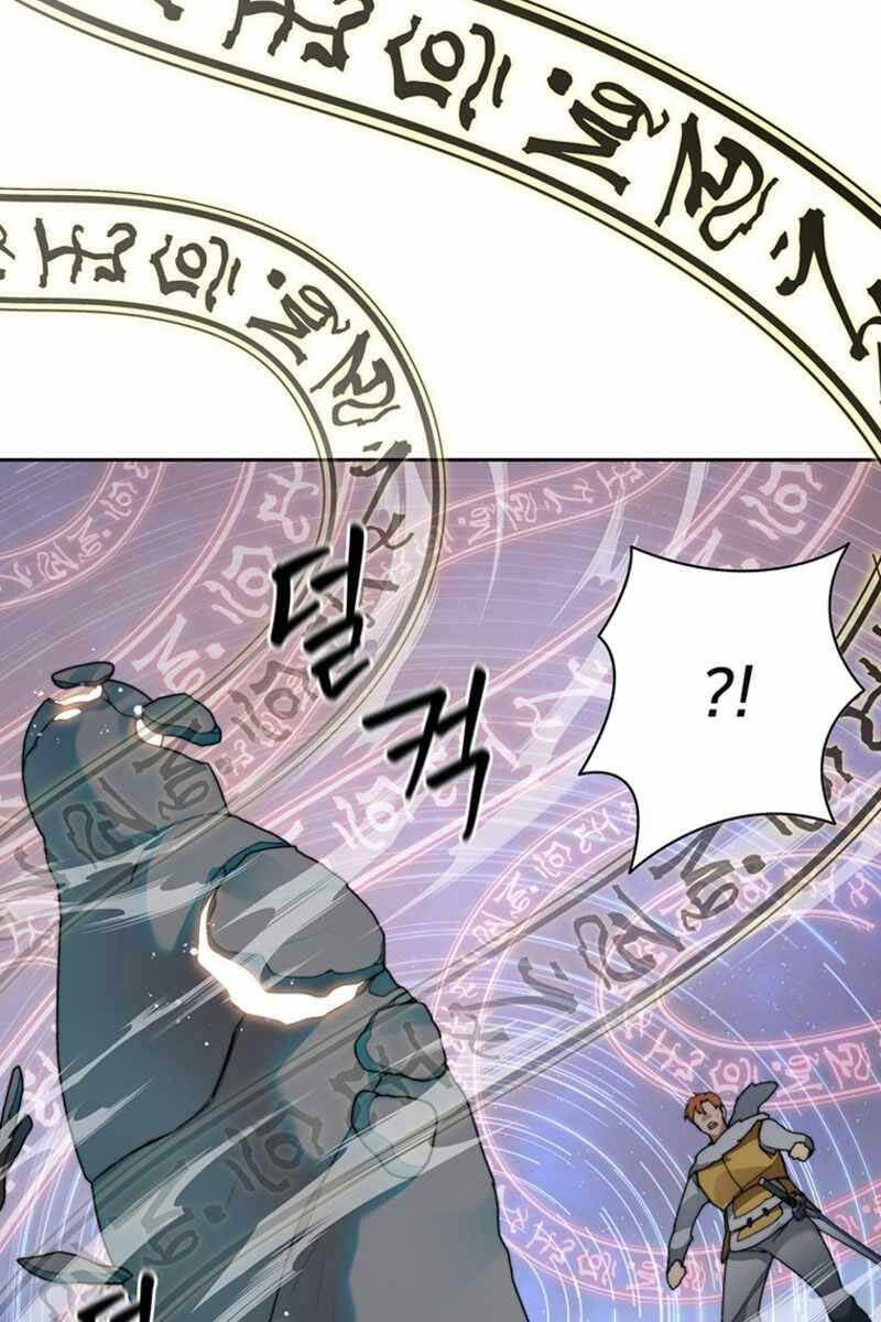 Mắc Kẹt Trong Tòa Tháp Thử Thách Chap 33 - Next Chap 34