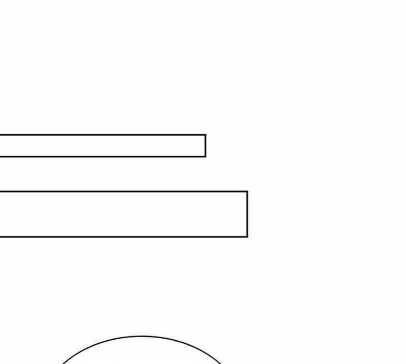 Mắc Kẹt Trong Tòa Tháp Thử Thách Chap 34 - Next Chap 35