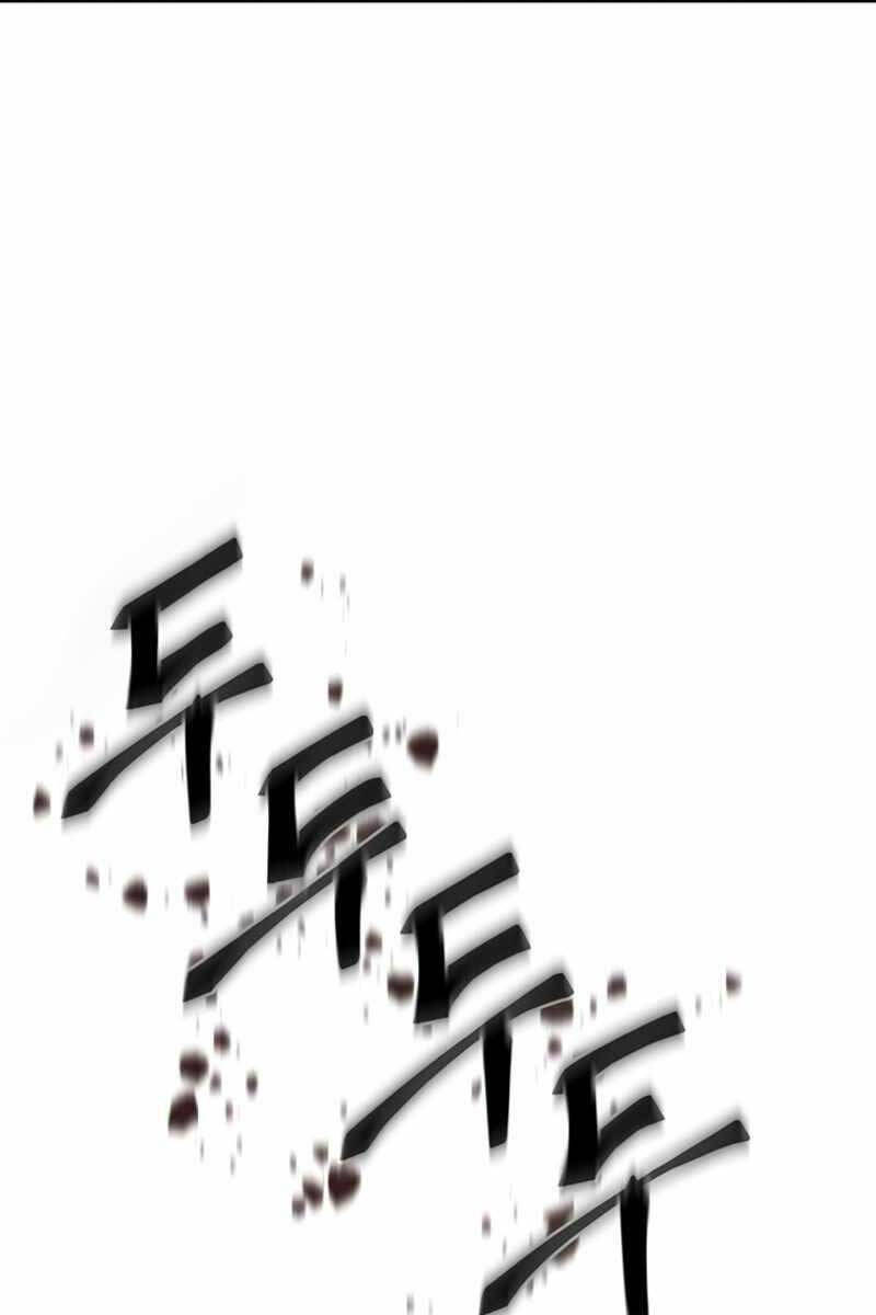 Mắc Kẹt Trong Tòa Tháp Thử Thách Chap 34 - Next Chap 35