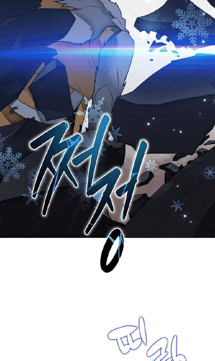 Mắc Kẹt Trong Tòa Tháp Thử Thách Chap 35 - Next Chap 36