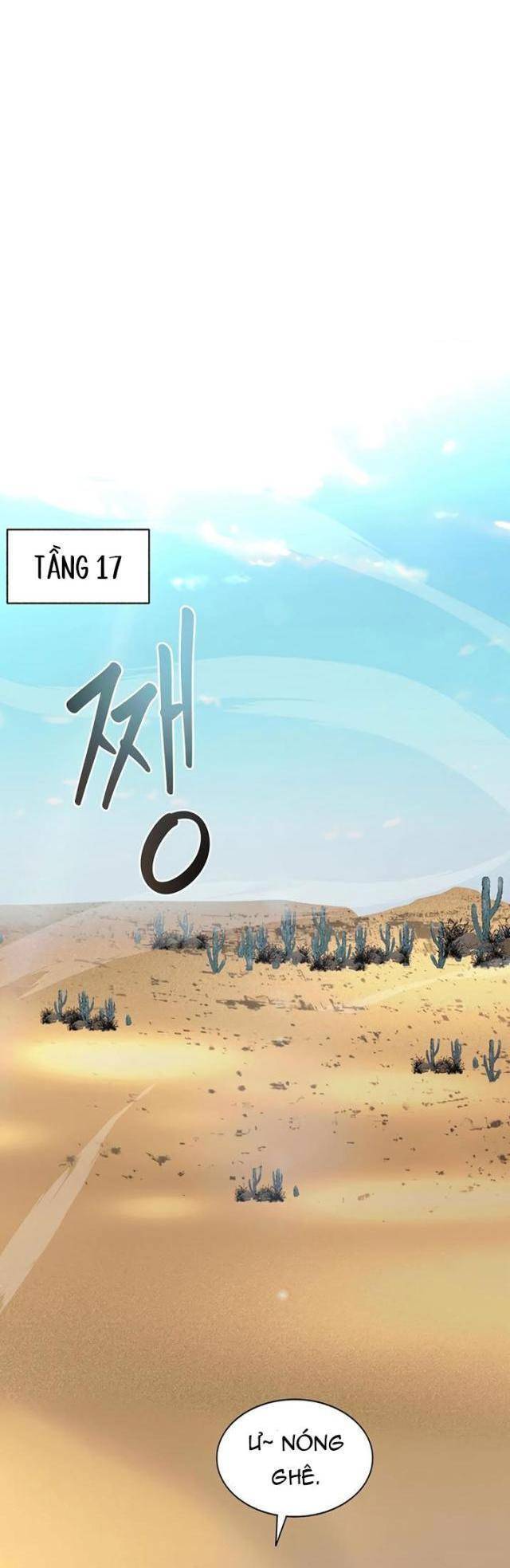 Mắc Kẹt Trong Tòa Tháp Thử Thách Chap 37 - Next Chap 38