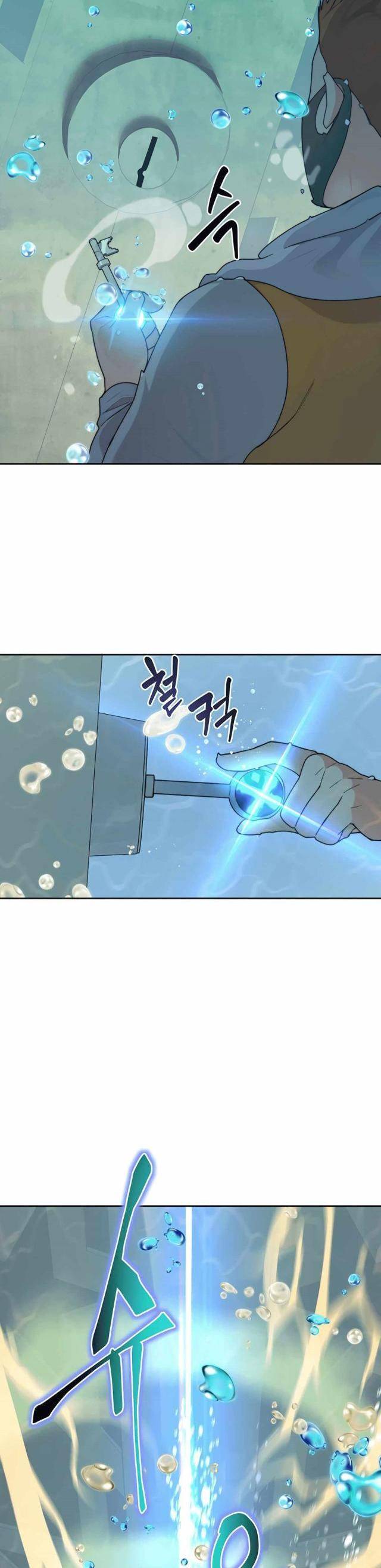 Mắc Kẹt Trong Tòa Tháp Thử Thách Chap 37 - Next Chap 38