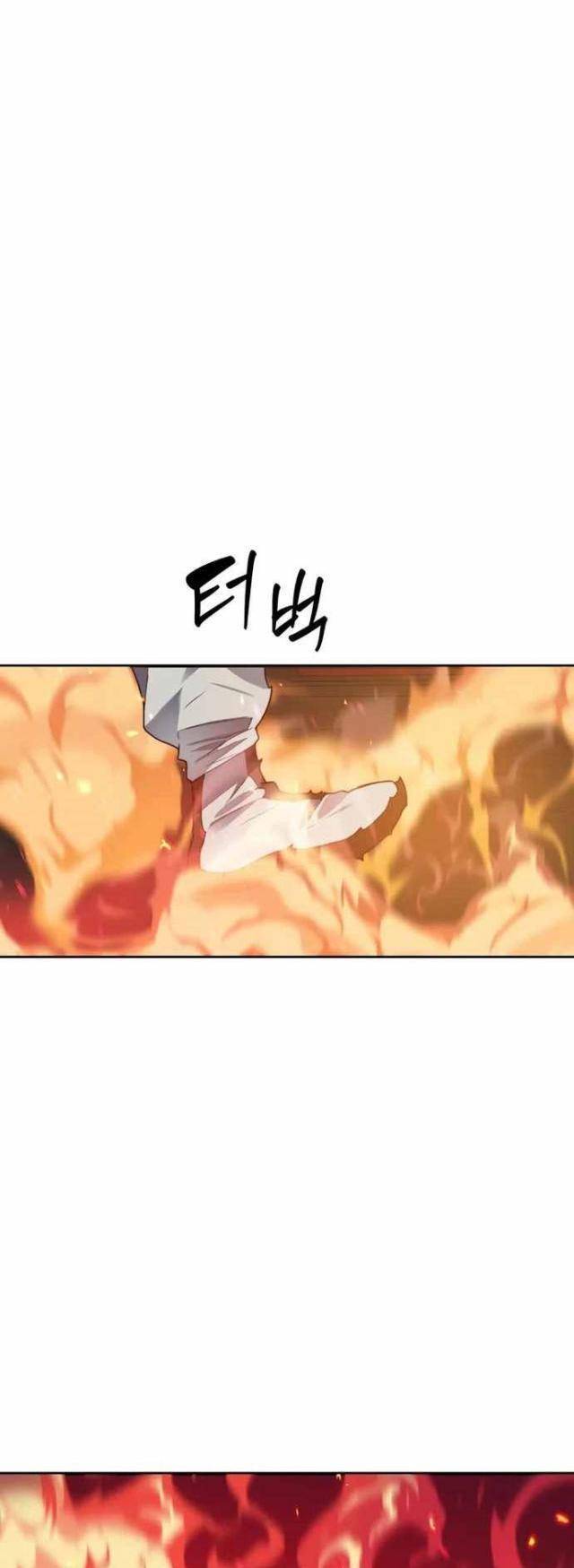 Mắc Kẹt Trong Tòa Tháp Thử Thách Chap 38 - Next Chap 39