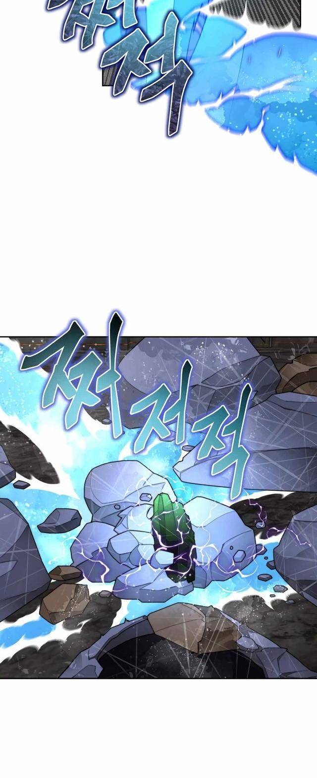 Mắc Kẹt Trong Tòa Tháp Thử Thách Chap 39 - Next Chap 40