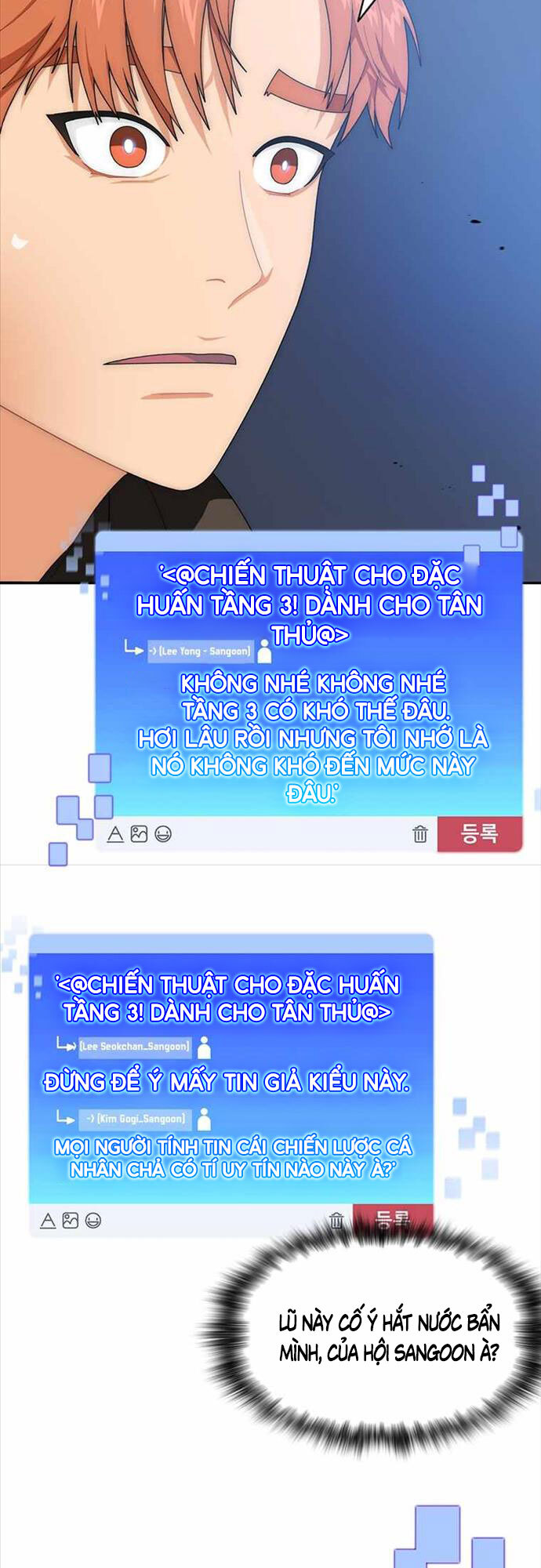 Mắc Kẹt Trong Tòa Tháp Thử Thách Chap 4 - Next Chap 5