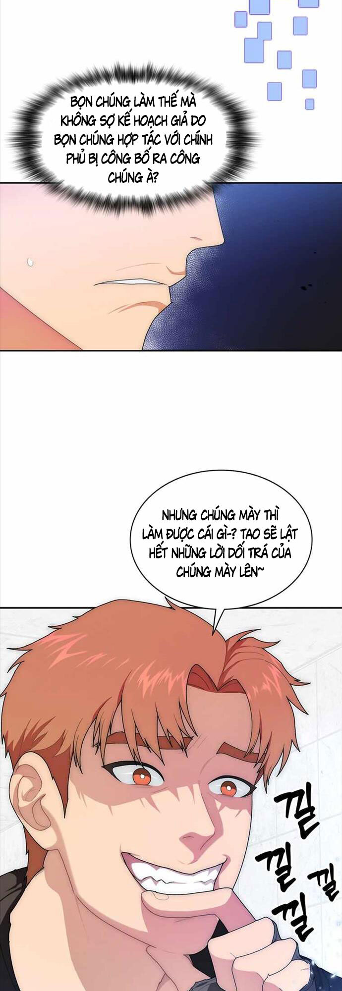 Mắc Kẹt Trong Tòa Tháp Thử Thách Chap 4 - Next Chap 5