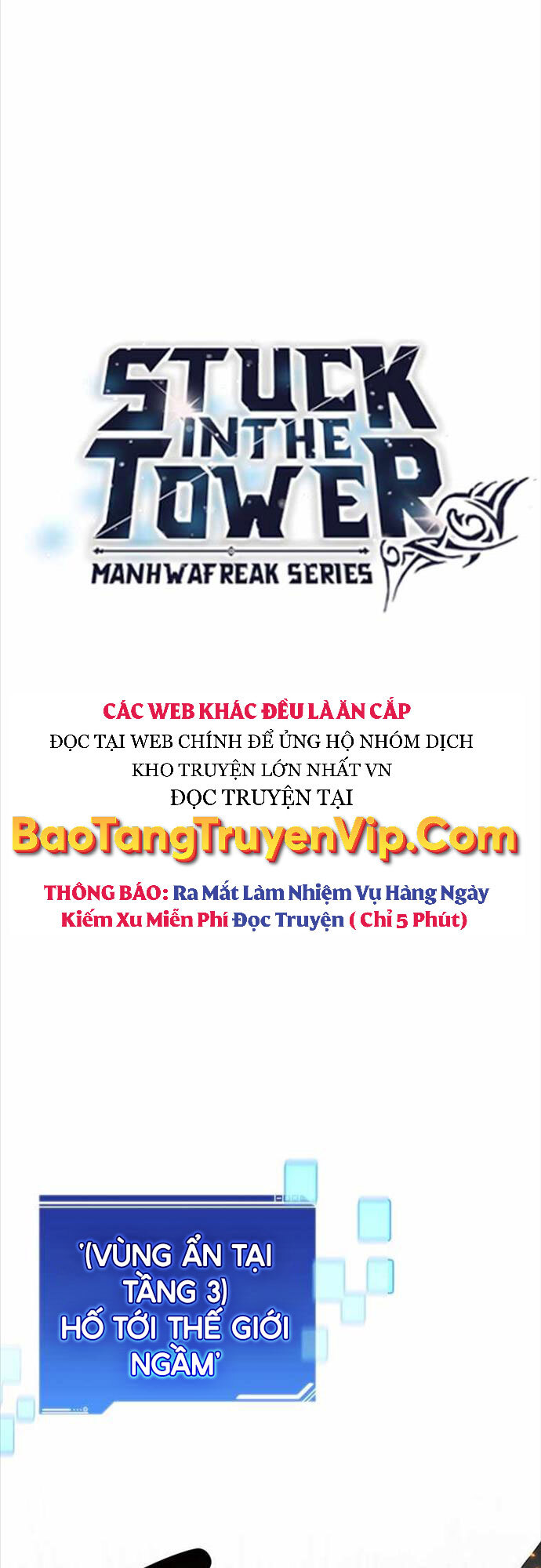 Mắc Kẹt Trong Tòa Tháp Thử Thách Chap 4 - Next Chap 5