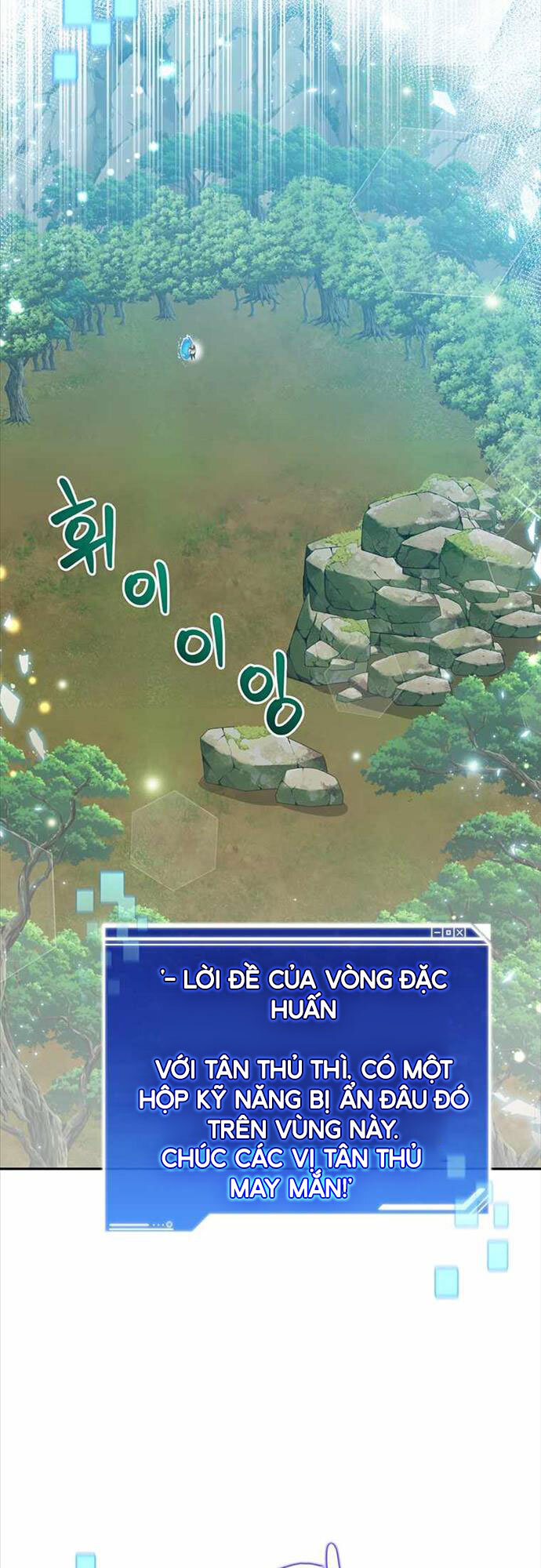 Mắc Kẹt Trong Tòa Tháp Thử Thách Chap 4 - Next Chap 5