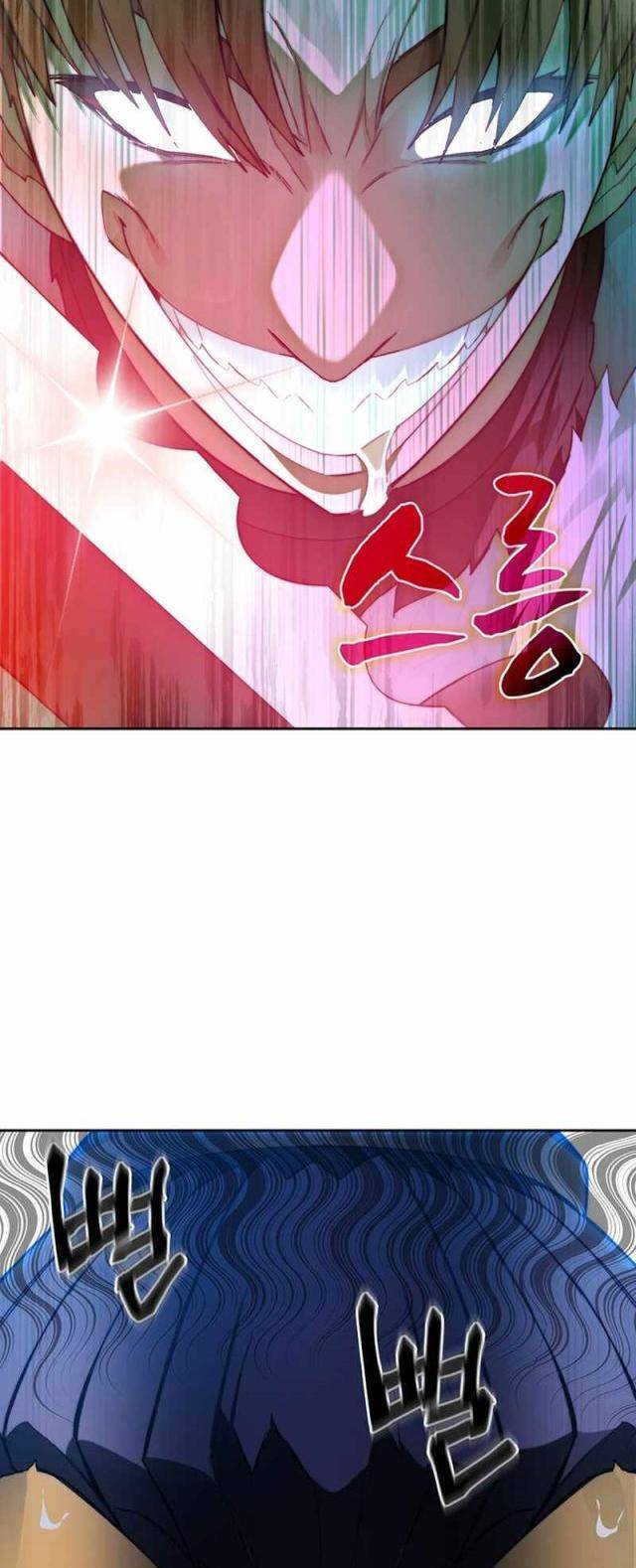 Mắc Kẹt Trong Tòa Tháp Thử Thách Chap 42 - Next Chap 43