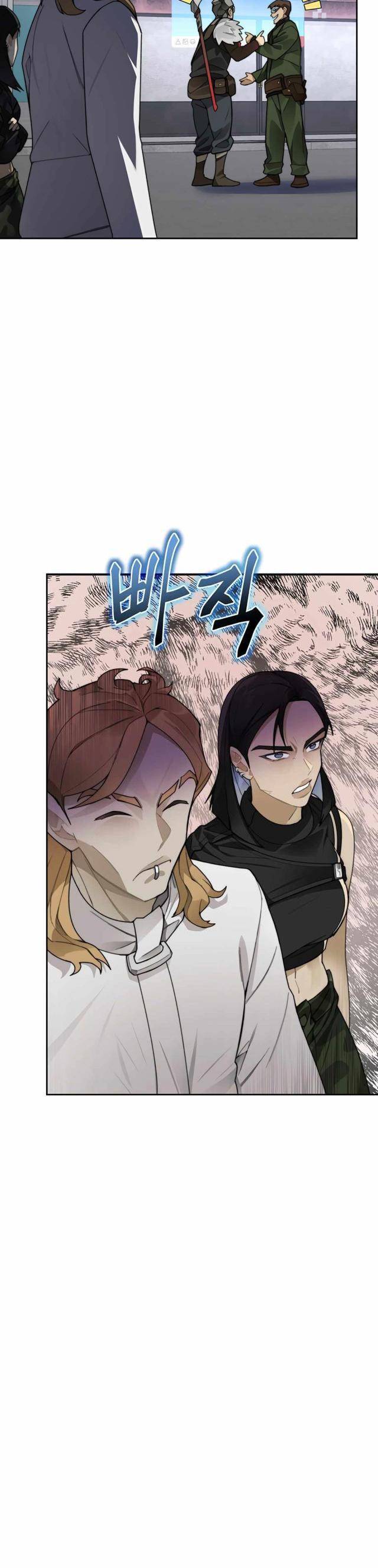 Mắc Kẹt Trong Tòa Tháp Thử Thách Chap 43 - Next Chap 44